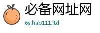 管家婆中特王中王因77777788888王中王正版